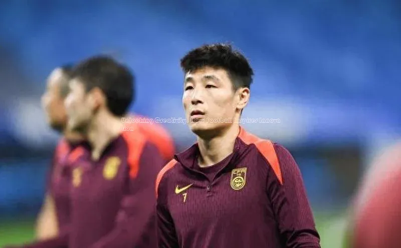 易游m6福石控股Unlocking Creativity: How Football Inspires Innovation