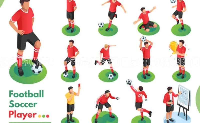 yy易游游戏官网入口百度信誉跃动的篇章：运动赛事活动目录中的精彩瞬间