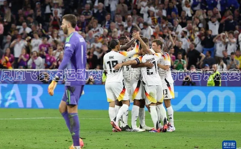 凤凰飞舞在运动赛场：凤凰传奇的音乐盛宴