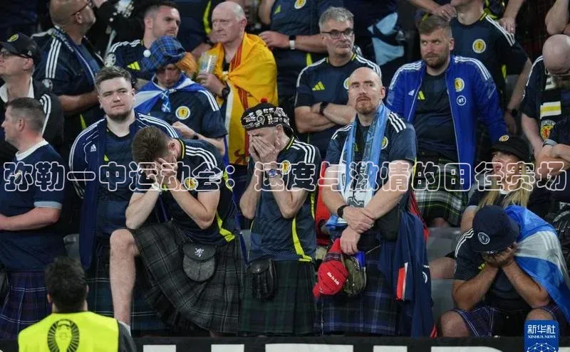 弥勒一中运动会：速度与激情的田径赛场