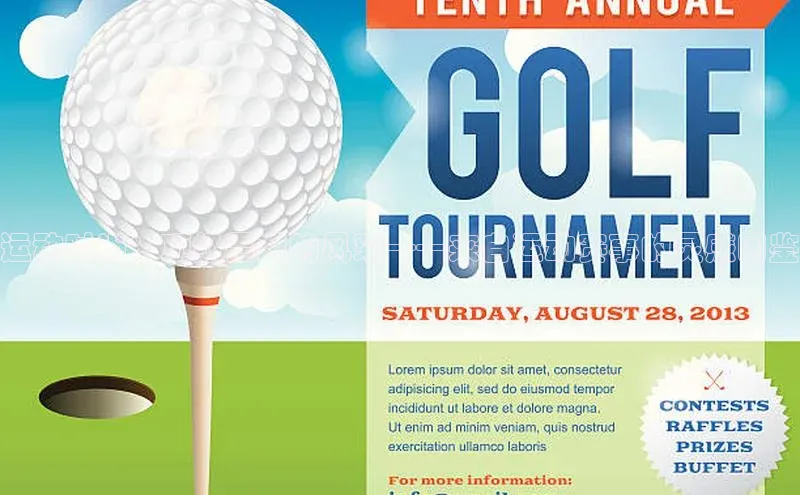 运动时尚：顶级男装的风采——来自运动赛事的灵感图鉴