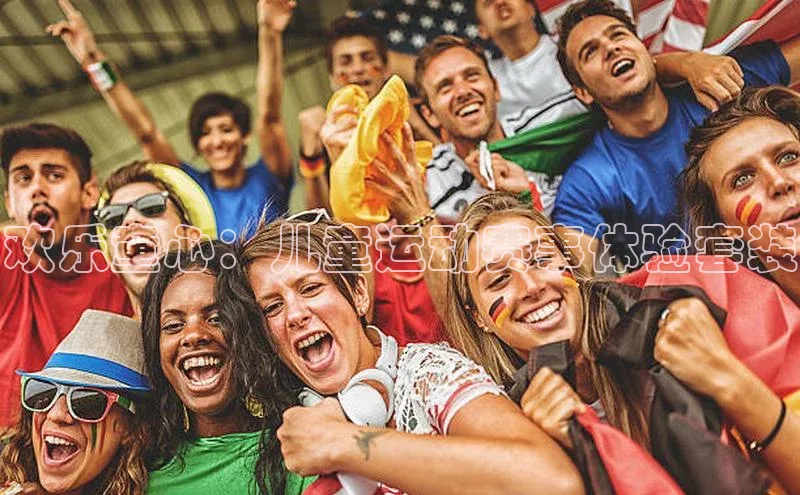 欢乐童心：儿童运动赛事体验套装