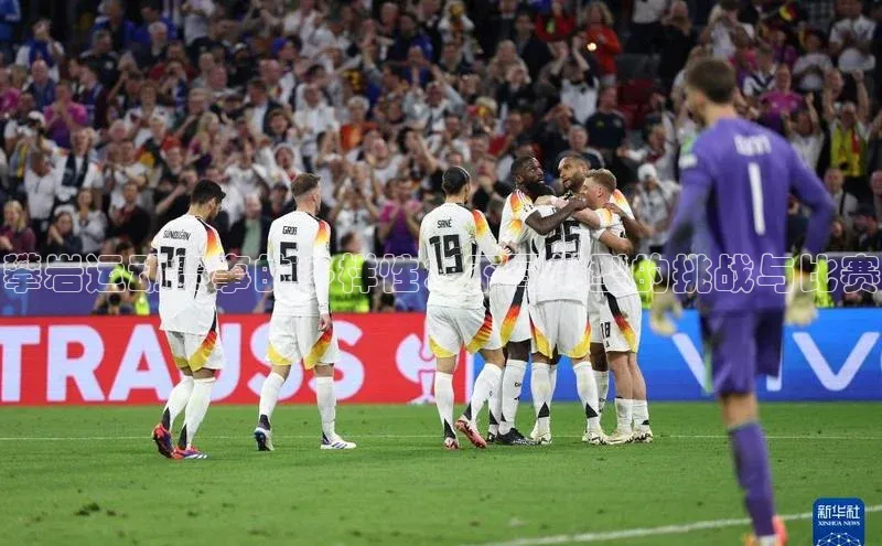 攀岩运动赛事的多样性：不同类型的挑战与比赛