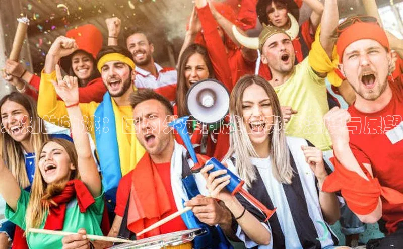 未知的轨迹：国内外定向越野赛事深度与展望