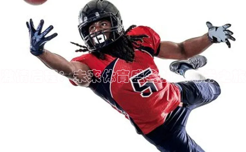 激情启程：未来体育盛会的入场券之旅