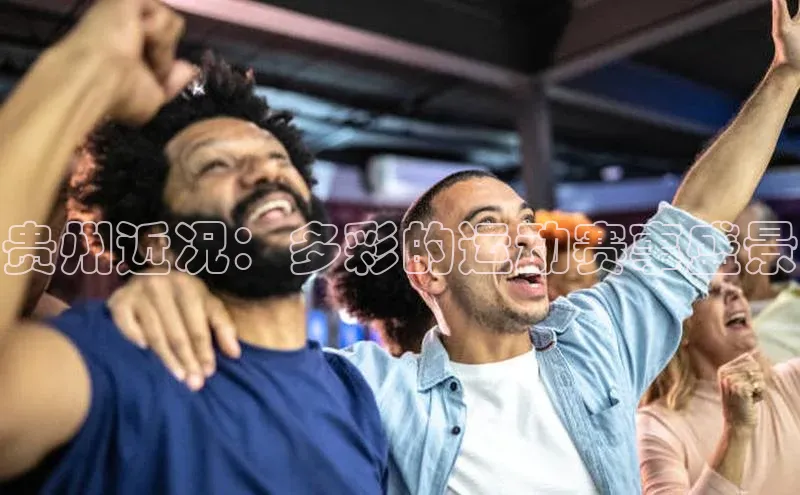 米乐易游官网登陆入口