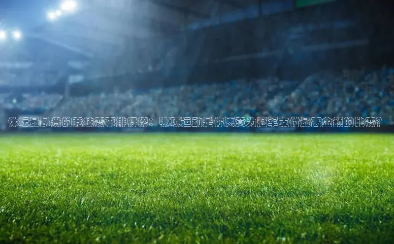 米乐易游官网登陆入口