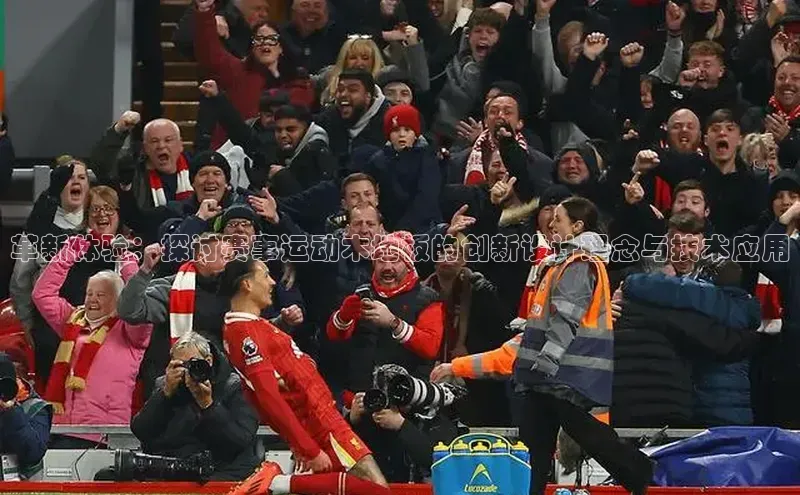 米乐m6网页版登录入口