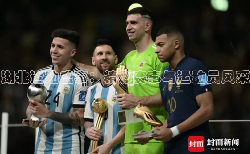 米乐yy易游体育App下载