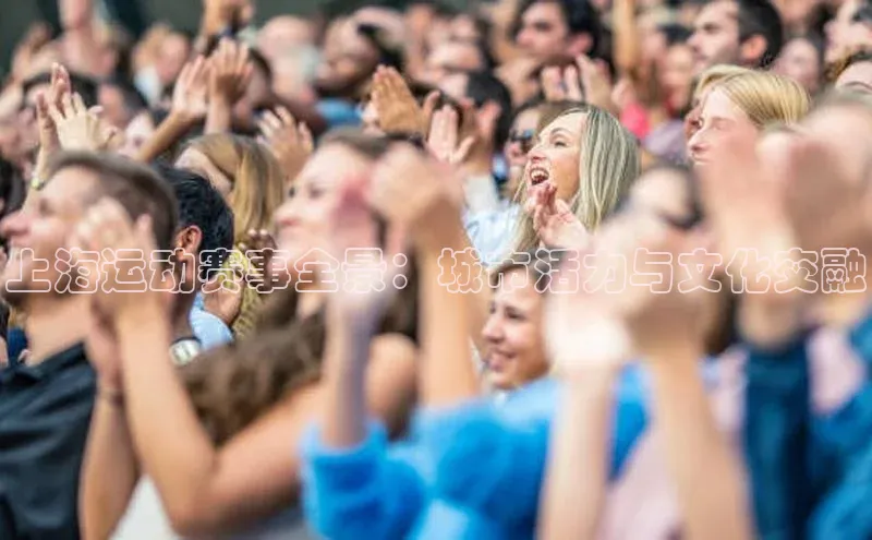 米乐yy易游体育