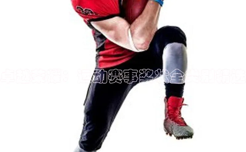 卓越荣耀：运动赛事奖状全类别精选