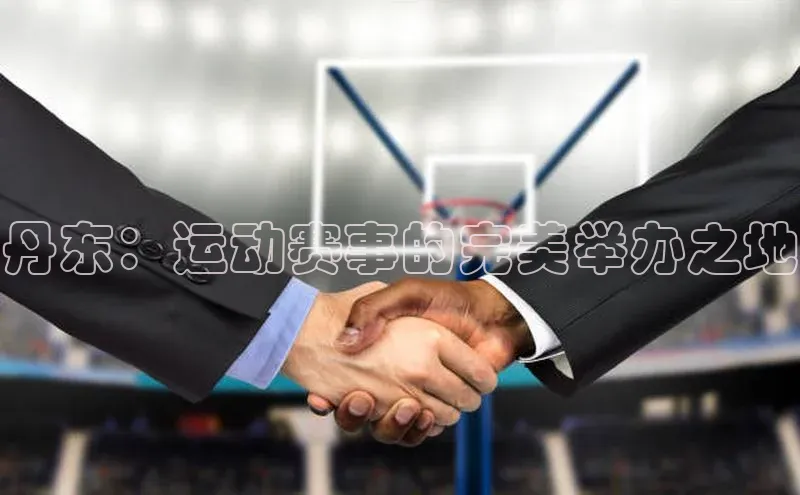 米乐m6网页版登录入口