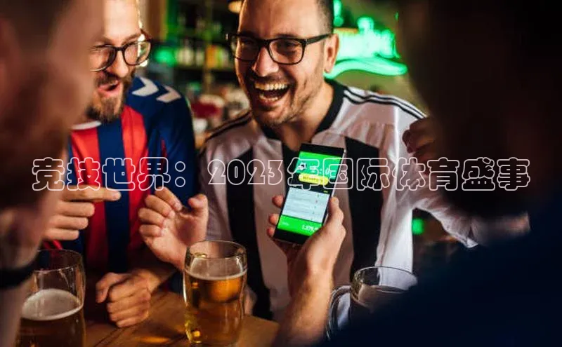 米乐·M6官网登录入口